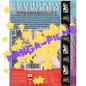 Preview: Boundary Between Dream & Reality #1